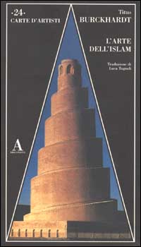 L'arte dell'Islam