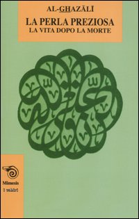 La Divina Commedia