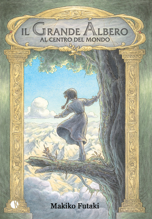 La Divina Commedia