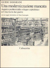 Una modernizzazione mancata
