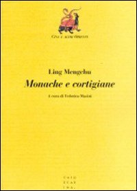Monache e cortigiane