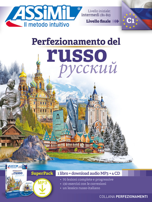 Perfezionamento del russo