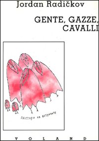 La Divina Commedia