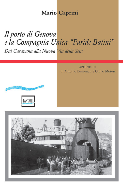 La Divina Commedia