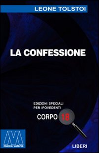 La confessione