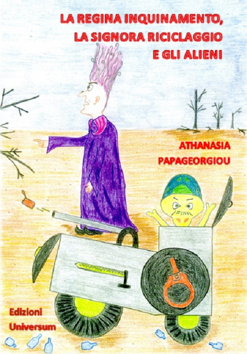 La Divina Commedia