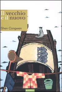 La Divina Commedia