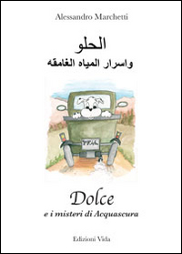 La Divina Commedia