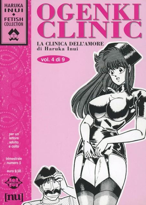 Ogenki Clinic. La clinica dell'amore. Volume 4