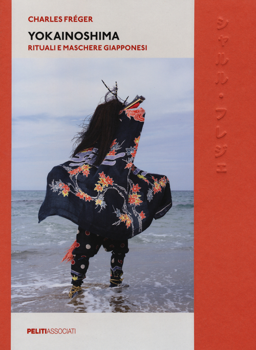 Yokainoshima. Rituali e maschere giapponesi