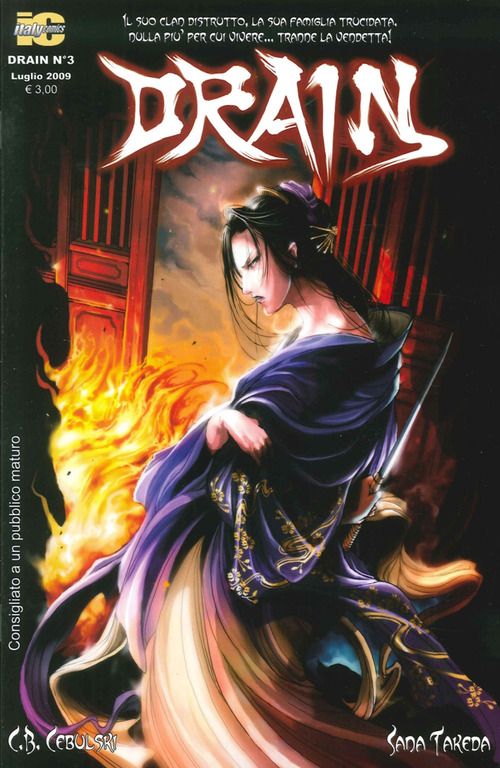 Drain. Volume 3