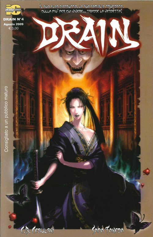 Drain. Volume 4
