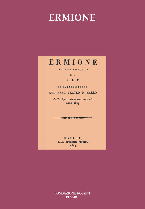 Ermione