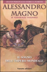 La Divina Commedia