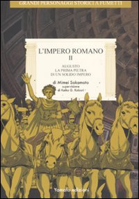 La Divina Commedia