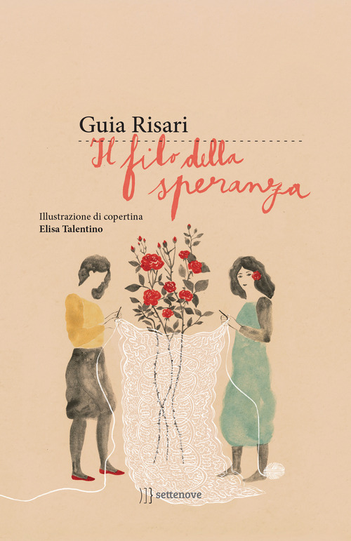 La Divina Commedia