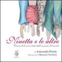 La Divina Commedia
