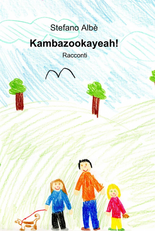 Kambazookayeah!