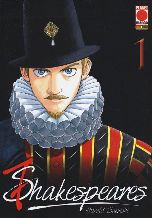 7 Shakespeares. Volume 1