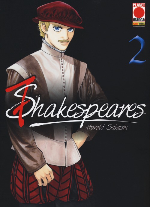 7 Shakespeares. Volume 2