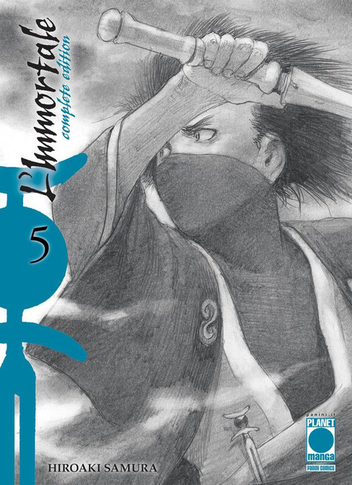 L'immortale. Complete edition. Volume 5