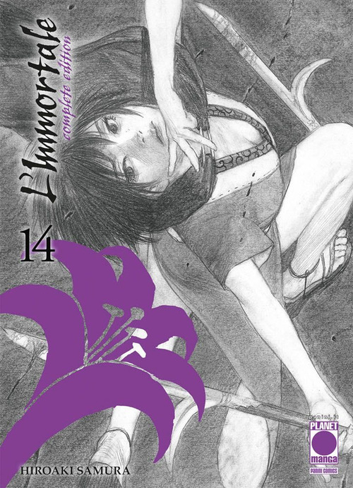 L'immortale. Complete edition. Volume 14