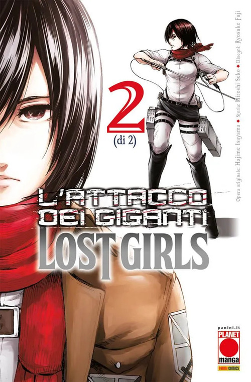 L' attacco dei giganti. Lost girls