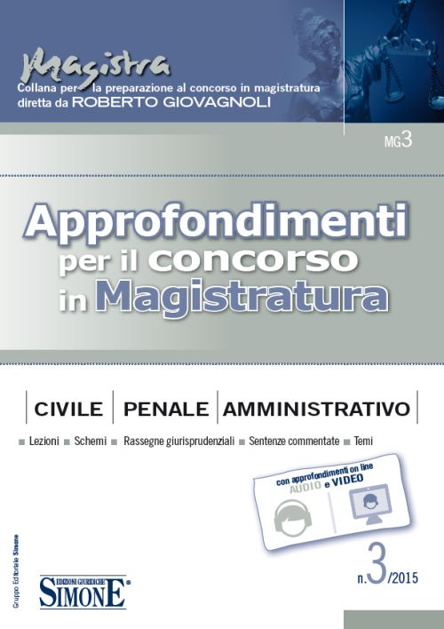 Approfondimenti per il concorso in magistratura (2015). Volume 3