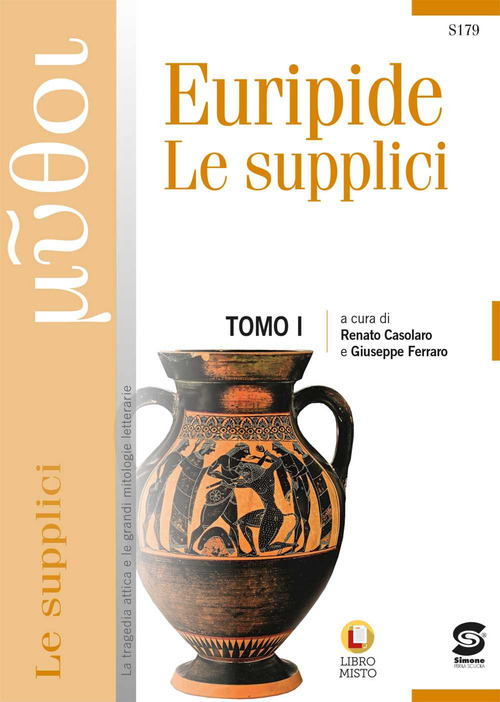 Le supplici