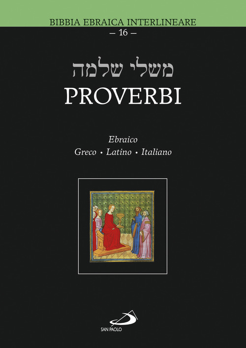Proverbi