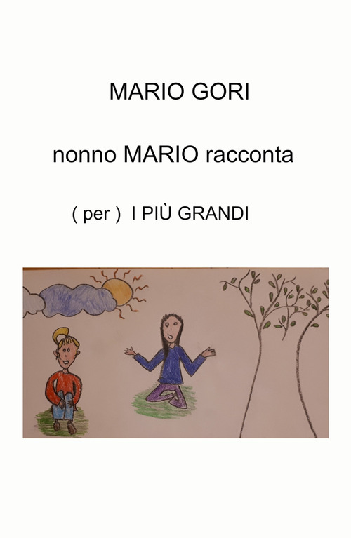 La Divina Commedia