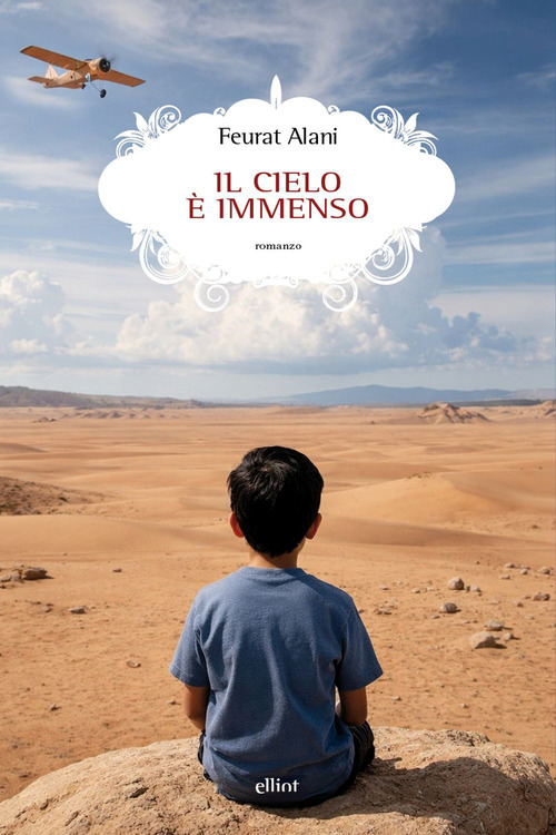 Il cielo è immenso