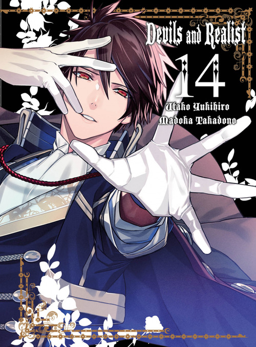 Devils and realist. Volume Vol. 14
