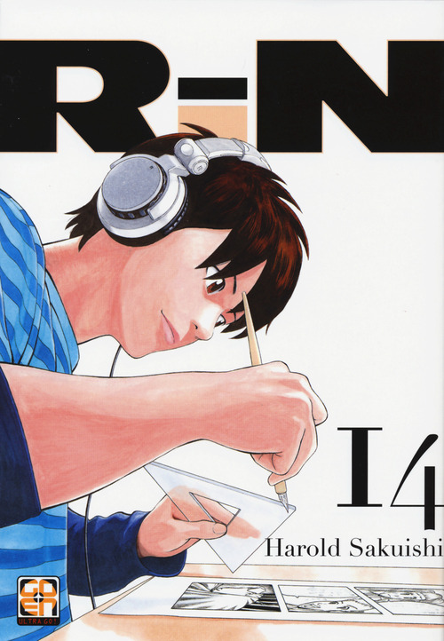Rin. Volume 14