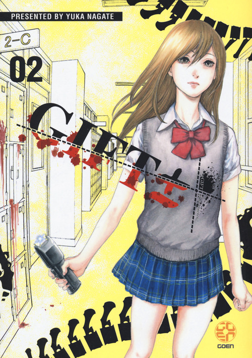 Gift plus minus. Volume Vol. 2