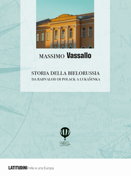La Divina Commedia