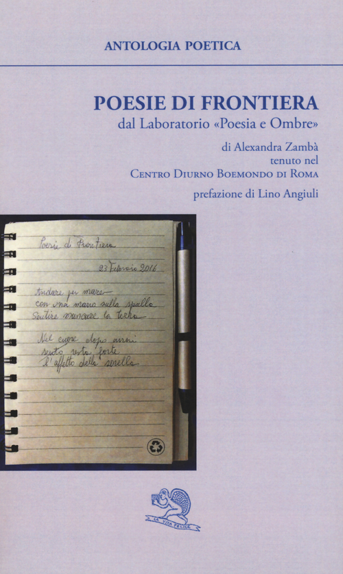 La Divina Commedia
