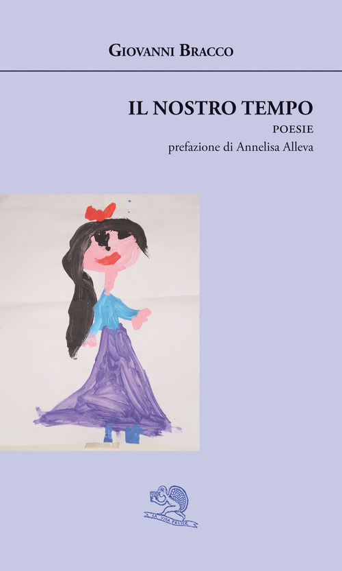 La Divina Commedia