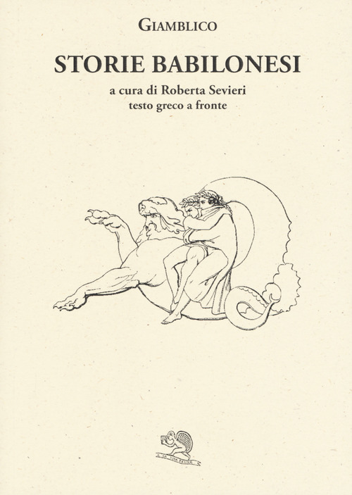 La Divina Commedia