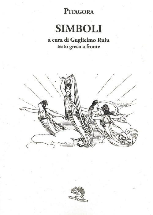 La Divina Commedia