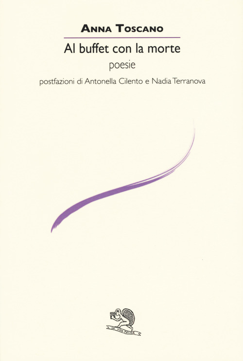La Divina Commedia