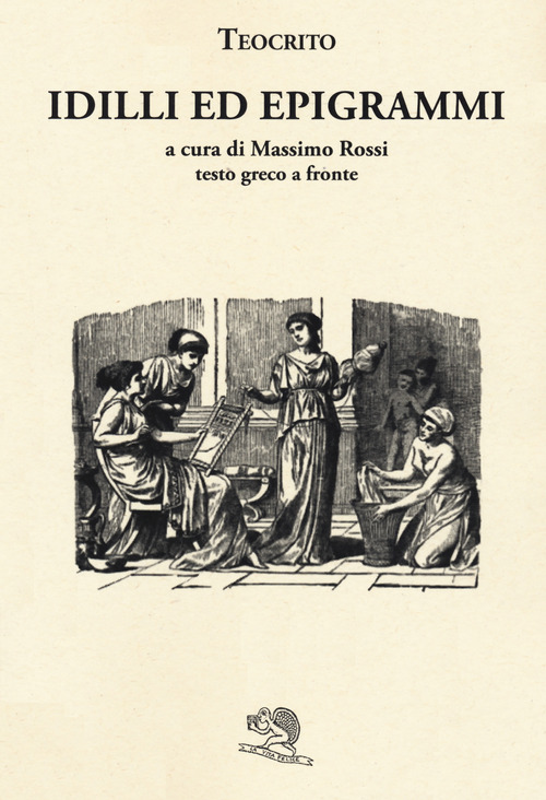 La Divina Commedia