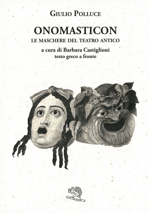 La Divina Commedia