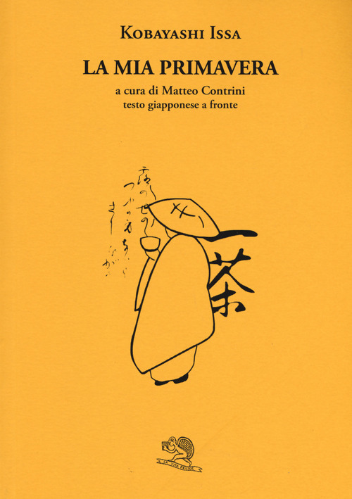 La Divina Commedia