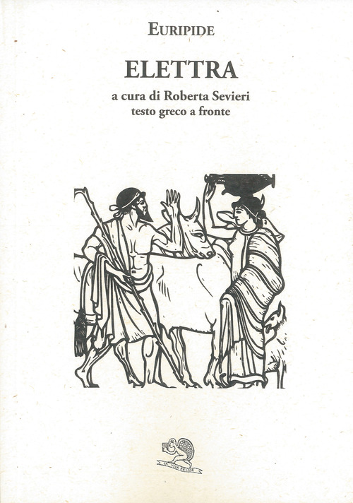 La Divina Commedia
