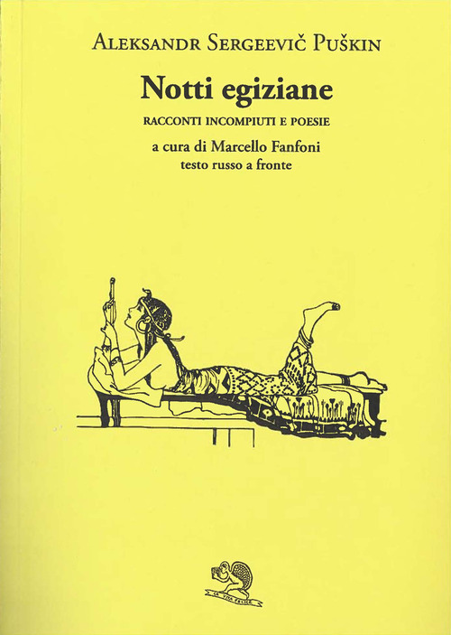 La Divina Commedia