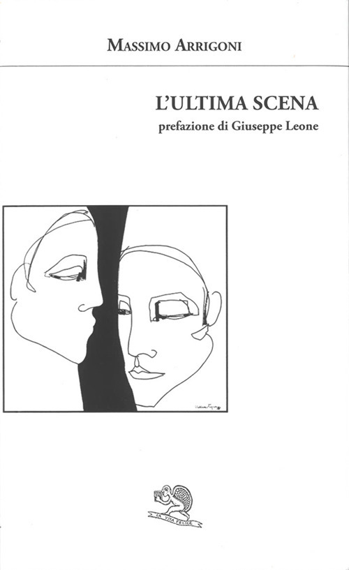 L'ultima scena