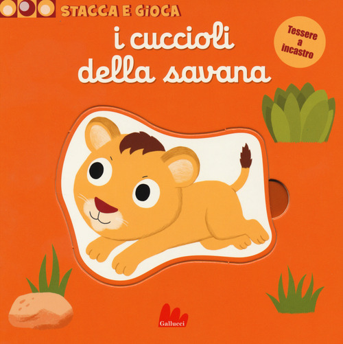 I cuccioli della savana. Stacca e gioca