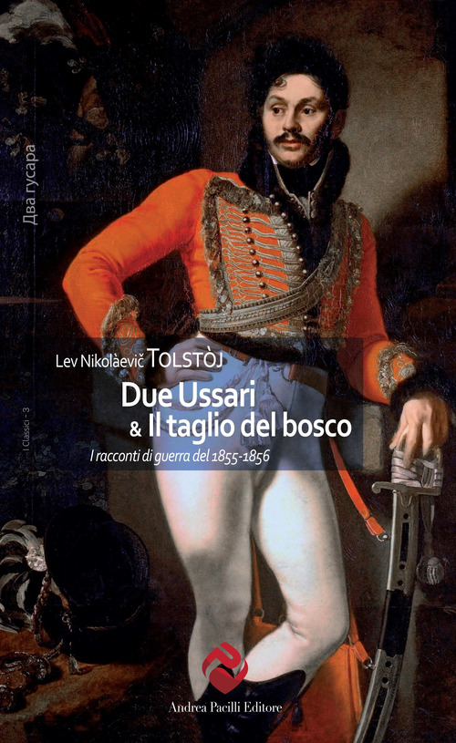 La Divina Commedia