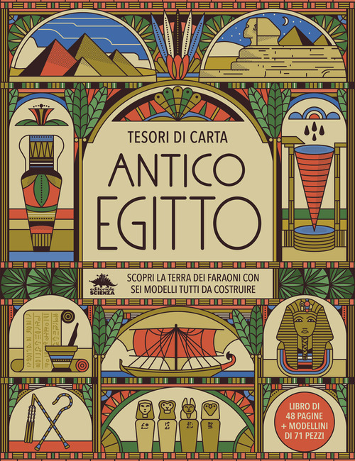La Divina Commedia